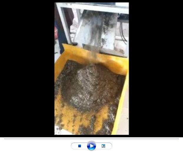 點擊查看詳細信息<br>標題：玄武巖纖維生產(chǎn)中【視頻】 閱讀次數(shù)：3422