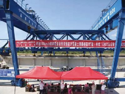 點(diǎn)擊查看詳細(xì)信息<br>標(biāo)題：工程案例 閱讀次數(shù)：3047